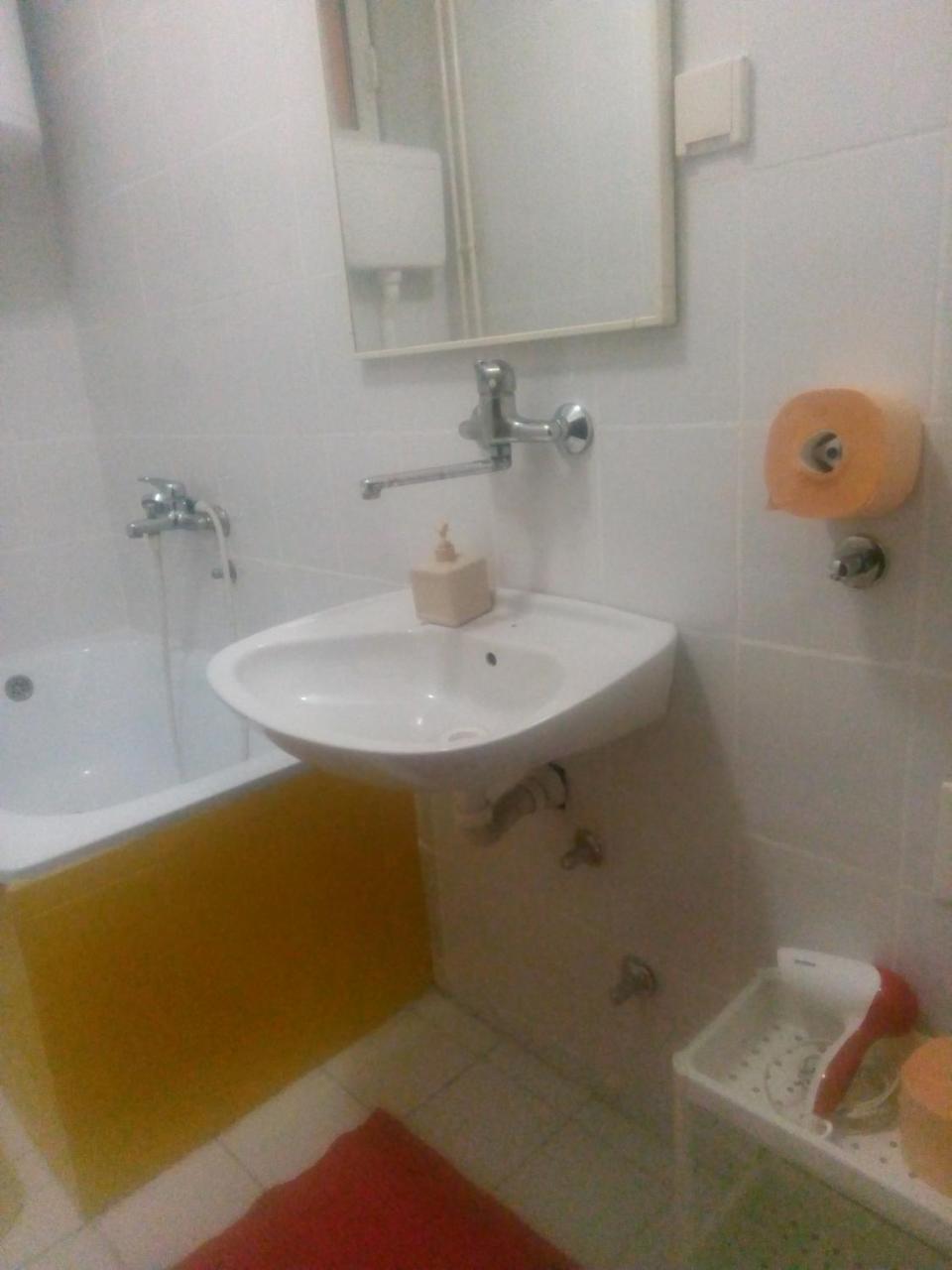 Ivana Center Нови Сад Екстериор снимка